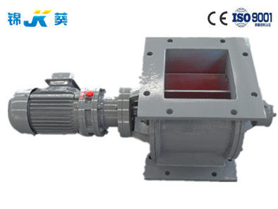 Professional Pneumatic Rotary Valve Positive Or Negative Pressure Conveying