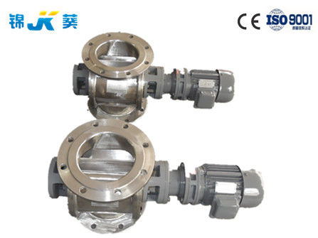 Scalloped Rotor Rotary Air Valve Vent Opening 100KG~150000KG/H Capacity