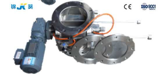 Professional Rotary Vane Feeder With Upper And Below Round Flange