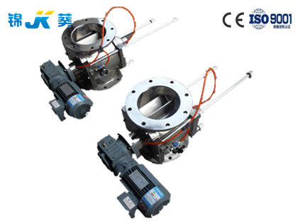 Professional 35L Rotary Air Valve With Upper And Lower Round Flanges